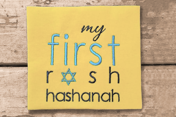 My First Rosh Hashanah: A Charming Embroidery Design